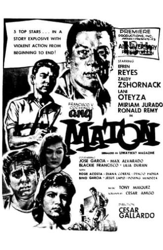 Ang Maton (1959)