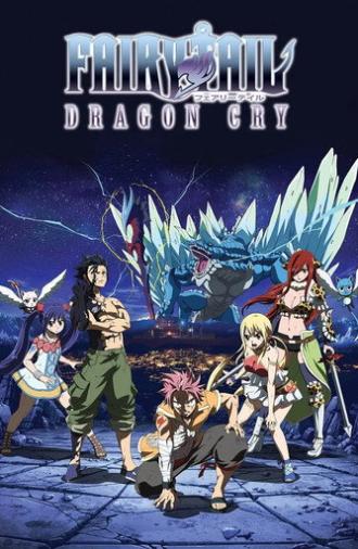 Fairy Tail: Dragon Cry (2017)