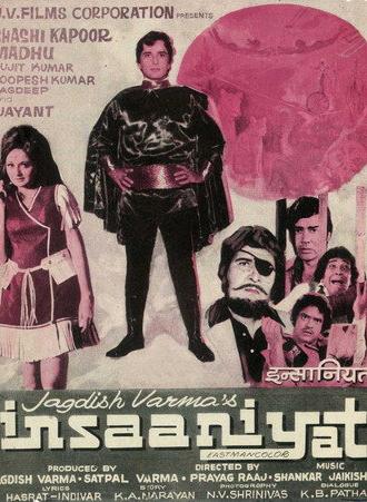 Insaaniyat (1974)
