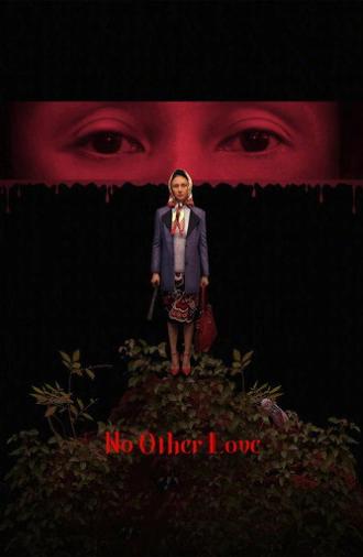 No Other Love (2026)