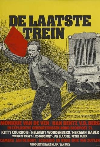 The Last Train (1975)