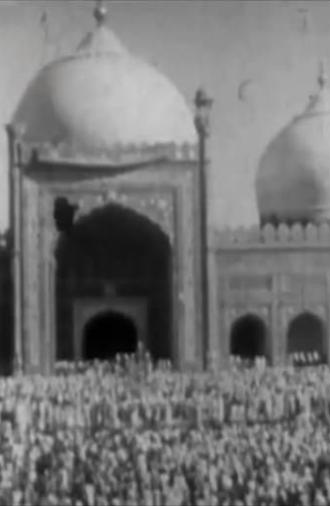 Lahore - Badshahi Mosque (1933)