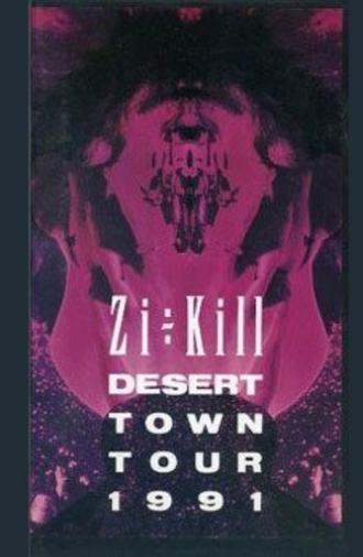 DESERT TOWN TOUR 1991 (1991)