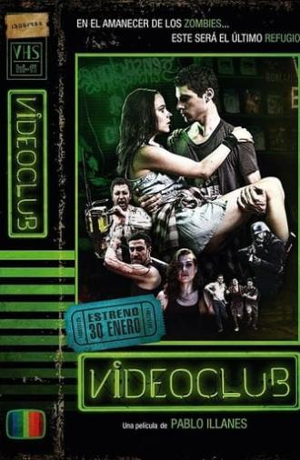 Videoclub (2014)