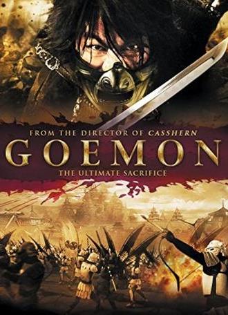 Goemon (2009)