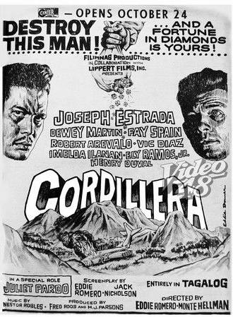 Cordillera (1964)
