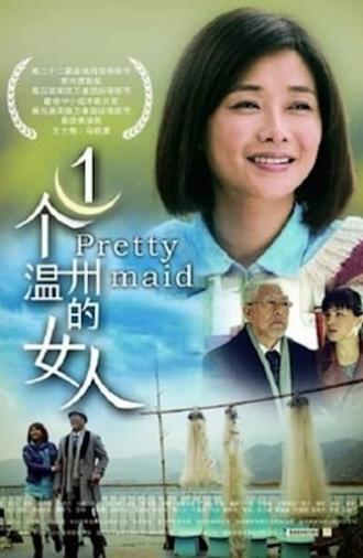 Pretty Maid (2014)