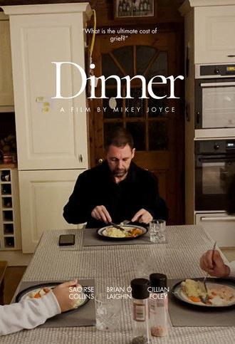 Dinner (2026)