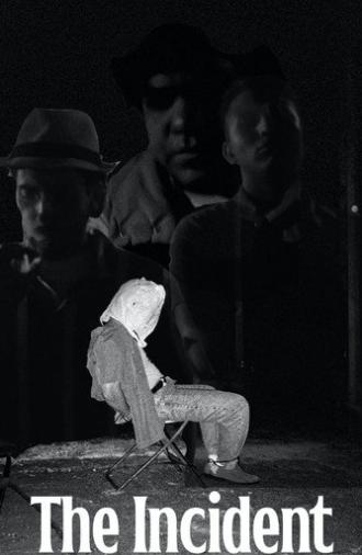 The Incident (2025)