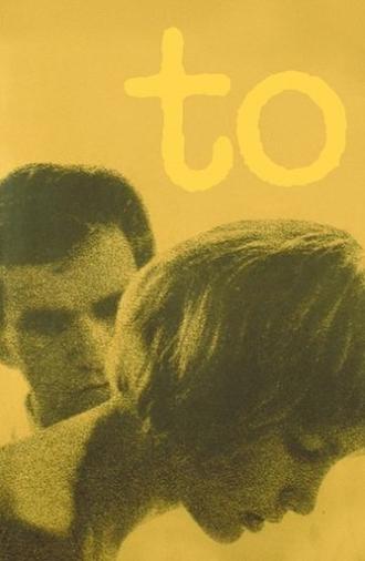 To (1964)