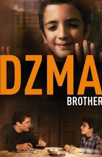 Brother (2014)