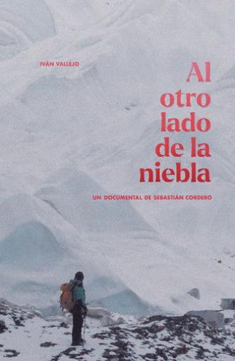 Behind the Mist (2023)