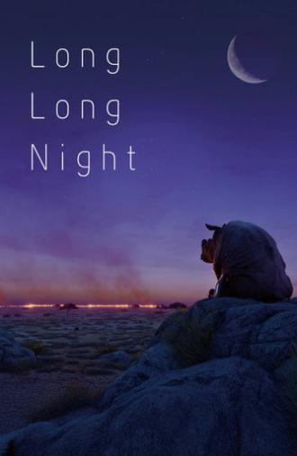 Long Long Night (2026)