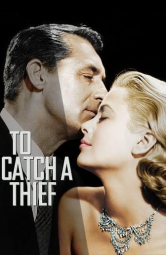 To Catch a Thief (1955)