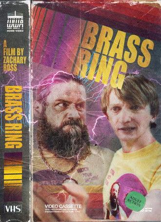 Brass Ring (2020)