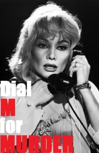 Dial M for Murder (1967)