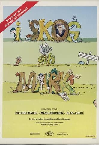 I skog och mark (1990)