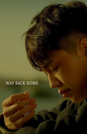 Way Back Home (2015)