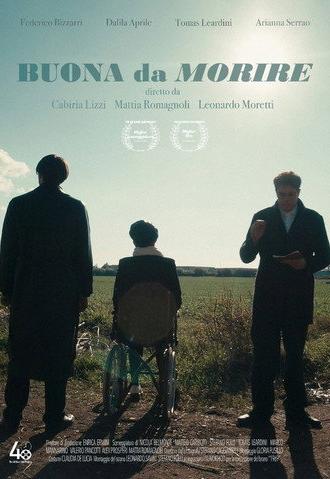 Too good to die (2023)