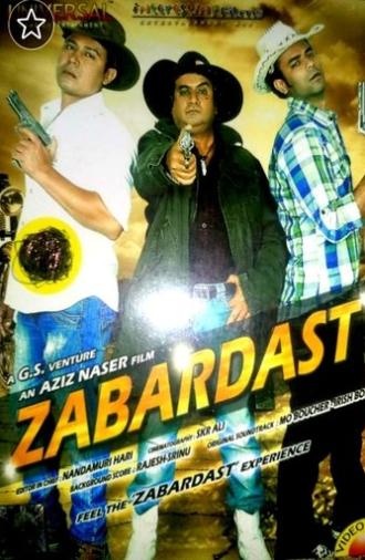Zabardast (2011)