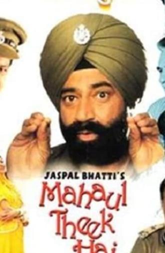 Mahaul Theek Hai (1999)