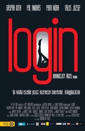 Login (2013)