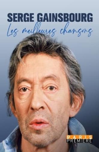 Serge Gainsbourg, les meilleures chansons (2021)