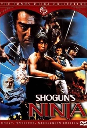 Shogun's Ninja (1980)