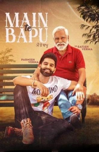 Main Te Bapu (2022)