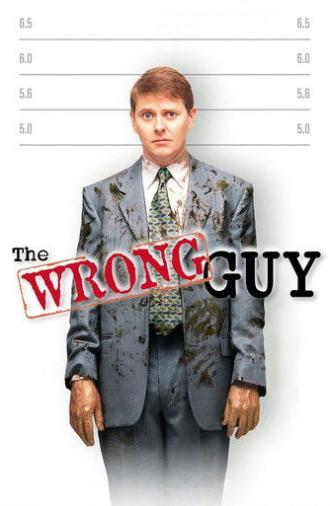 The Wrong Guy (1997)
