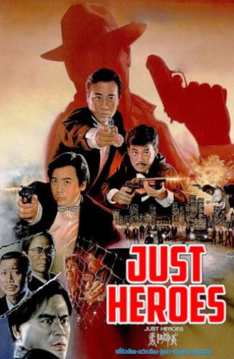 Just Heroes (1989)