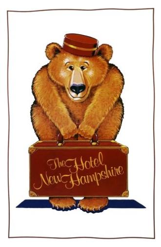The Hotel New Hampshire (1984)