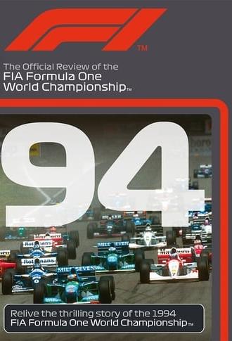 1994 FIA Formula One World Championship Season Review (1994)