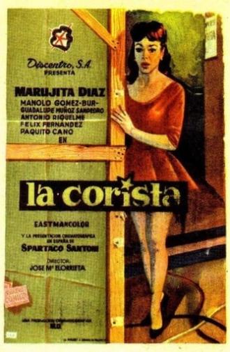 La corista (1960)