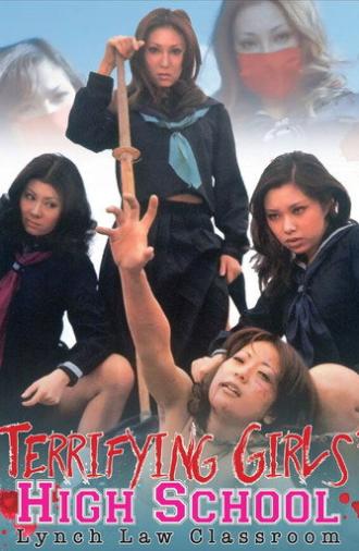 Terrifying Girls' High School: Lynch Law Classroom (1973)