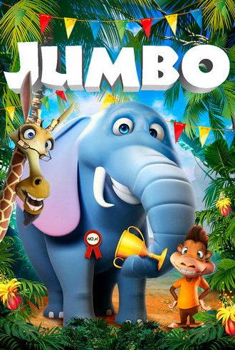 Jumbo (2019)