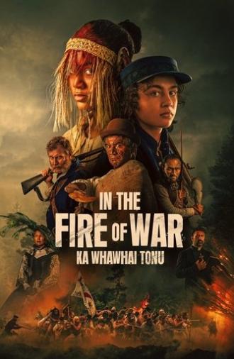 In the Fire of War (2024)