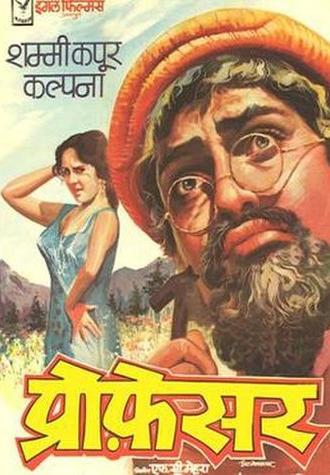Professor (1962)