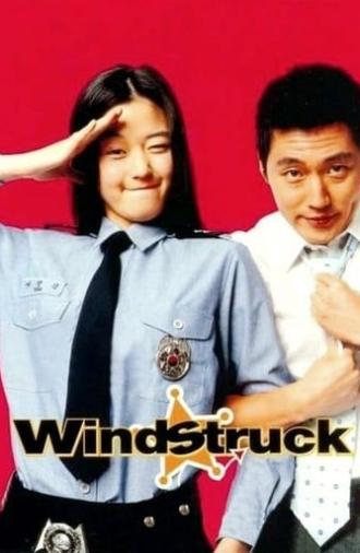 Windstruck (2004)