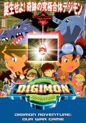 Digimon Adventure: Our War Game (2000)