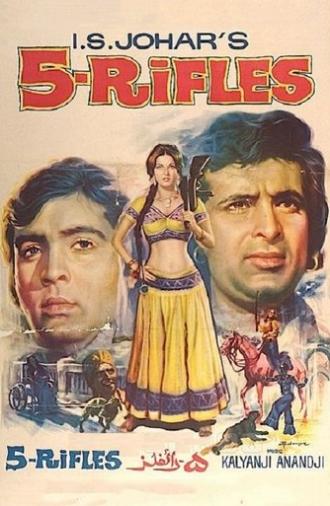 5 Rifles (1974)
