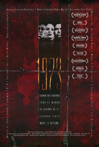 1973 (2006)