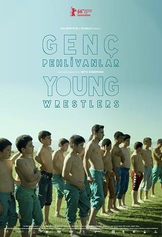 Young Wrestlers (2016)
