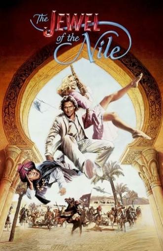 The Jewel of the Nile (1985)