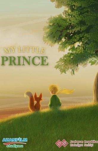 My Little Prince (2019)