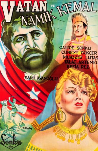Vatan ve Namık Kemal (1951)