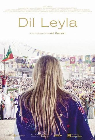 Leyla (2017)