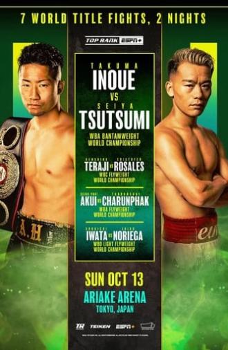 Takuma Inoue vs. Seiya Tsutsumi (2024)