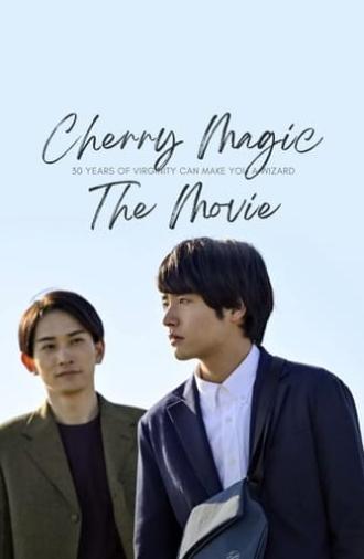 Cherry Magic! THE MOVIE (2022)