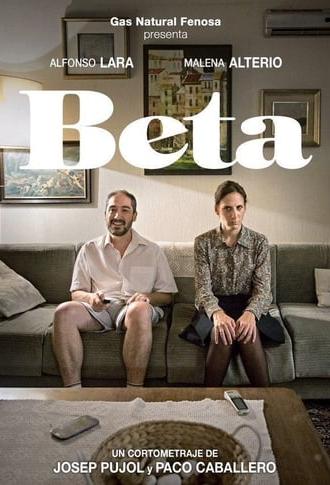 Beta (2015)